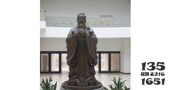 孔子學(xué)校古代名師銅雕 孔子雕塑圖片禮樂全世界詩書圖片