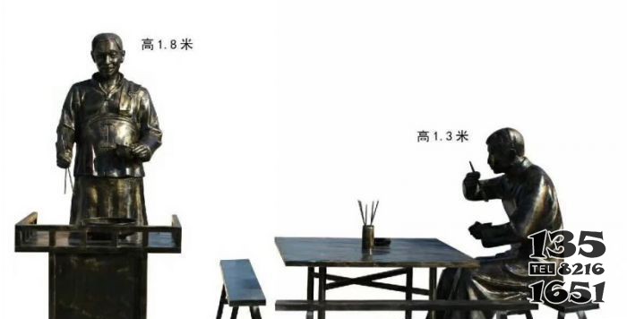 街頭民俗賣飯人物銅雕 圖片