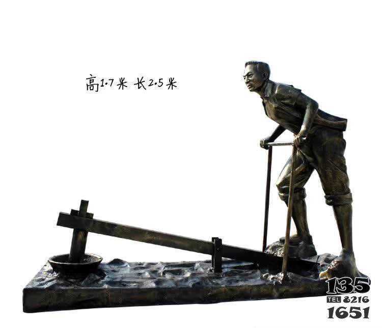 搗藥人物銅雕 圖片