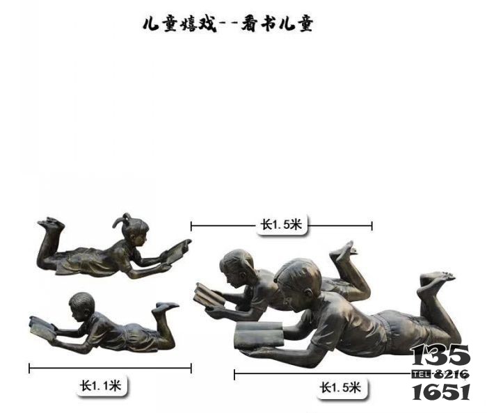 看書兒童嬉戲銅雕 兒童雕塑醫(yī)院意義時(shí)間模板圖片