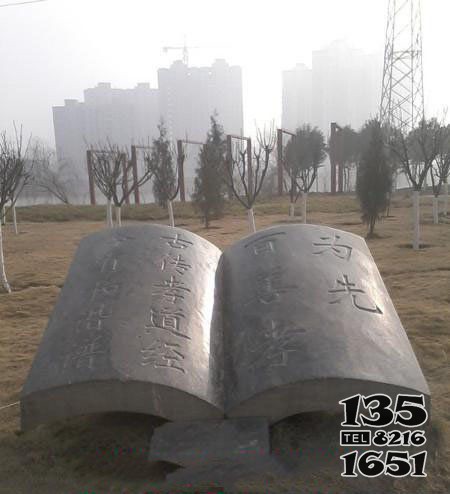 公園孝經(jīng)書(shū)籍銅雕 書(shū)籍雕塑大全日本學(xué)花盆建筑類(lèi)圖片