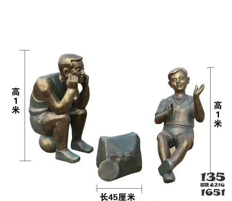 公園人物聊天的學(xué)生銅雕 學(xué)生雕塑小學(xué)生心得作品簡(jiǎn)介人數(shù)圖片