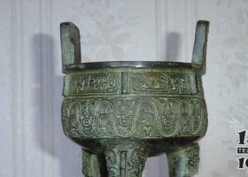 圓形青銅鼎 