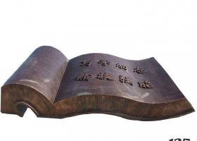 大型戶外書(shū)本銅雕校園擺件 書(shū)本雕塑價(jià)格熱門(mén)時(shí)尚春雪