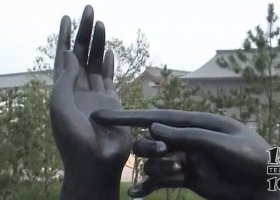 手勢(shì)公園景觀銅雕 景觀雕塑廣場(chǎng)一覽花紋禪意