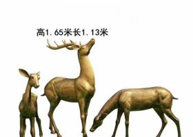 公園動物銅雕鹿 