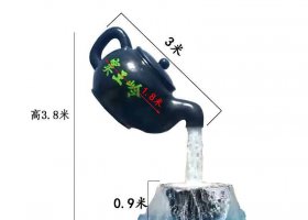 景區(qū)茶壺噴泉銅雕 茶壺雕塑圖片天福迷你昌鵬