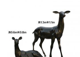 公園動物銅雕鹿 