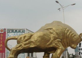 廣場(chǎng)拓荒牛銅牛銅雕 拓荒牛雕塑銅雕造價(jià)孺子牛公園