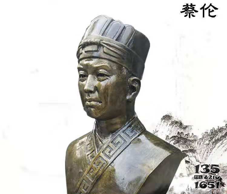 蔡倫人物古代發(fā)明家玻璃鋼仿銅雕塑 蔡倫雕塑圖片青銅銅雕雕像圖片