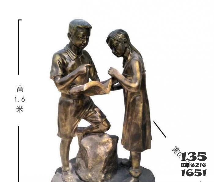 看書人物銅雕 圖片