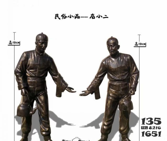 民俗小品店小二銅雕 店小二雕塑人物景區(qū)圖片價(jià)格圖片