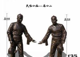 民俗小品店小二銅雕 店小二雕塑人物景區(qū)圖片價格