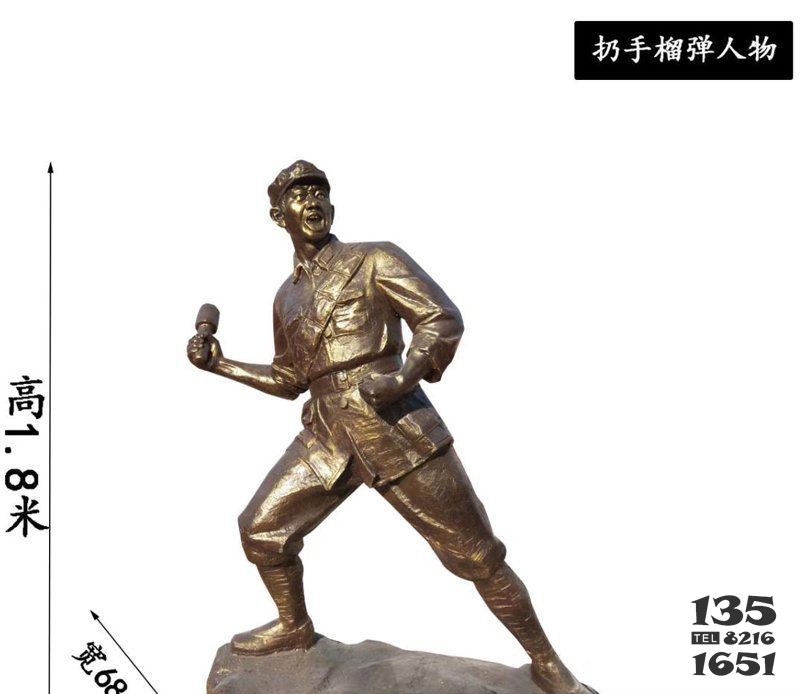 廣場八路軍人物銅雕 八路軍雕塑鑄銅公園名稱景觀圖片