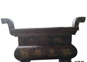 佛光普照香爐玻璃鋼仿銅雕塑 香爐雕塑廠家黑色藏式專業(yè)