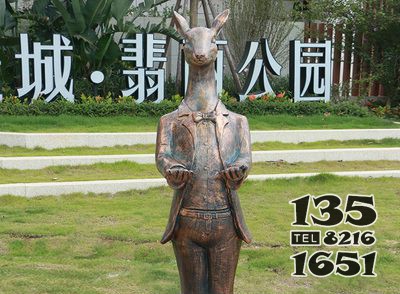 銅雕小區(qū)獸身動物羊 圖片