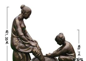 孝心洗腳人物銅雕 洗腳雕塑作品孫子打油詩老頭