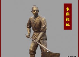 農耕主題耙地人物銅雕 
