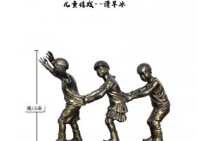 滑旱冰兒童嬉戲銅雕塑 