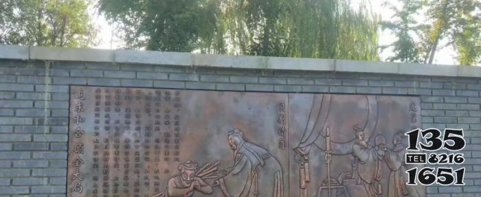 古代人物銅浮雕 圖片