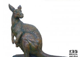 公園袋鼠動物銅雕 袋鼠雕塑圖片肌肉月球獨(dú)行