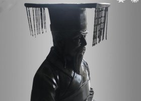 黃帝古代人物胸像 銅雕 黃帝雕塑軒轅雕像岐伯意思