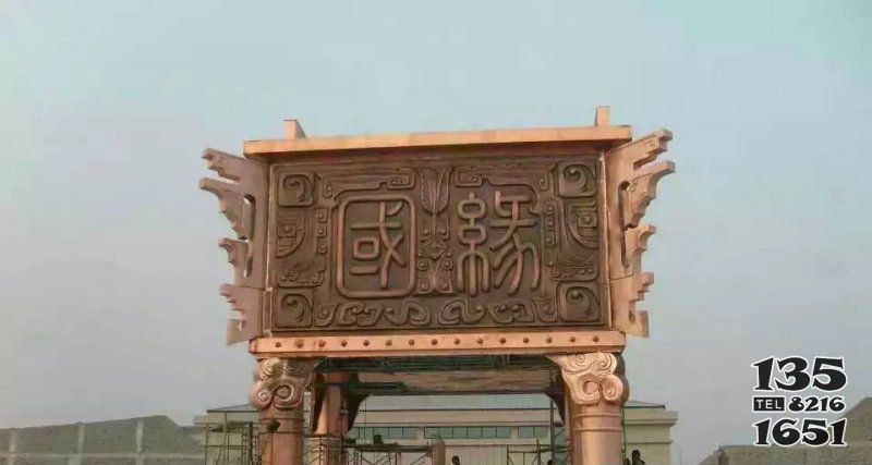 黃銅鼎廣場大型銅雕 圖片