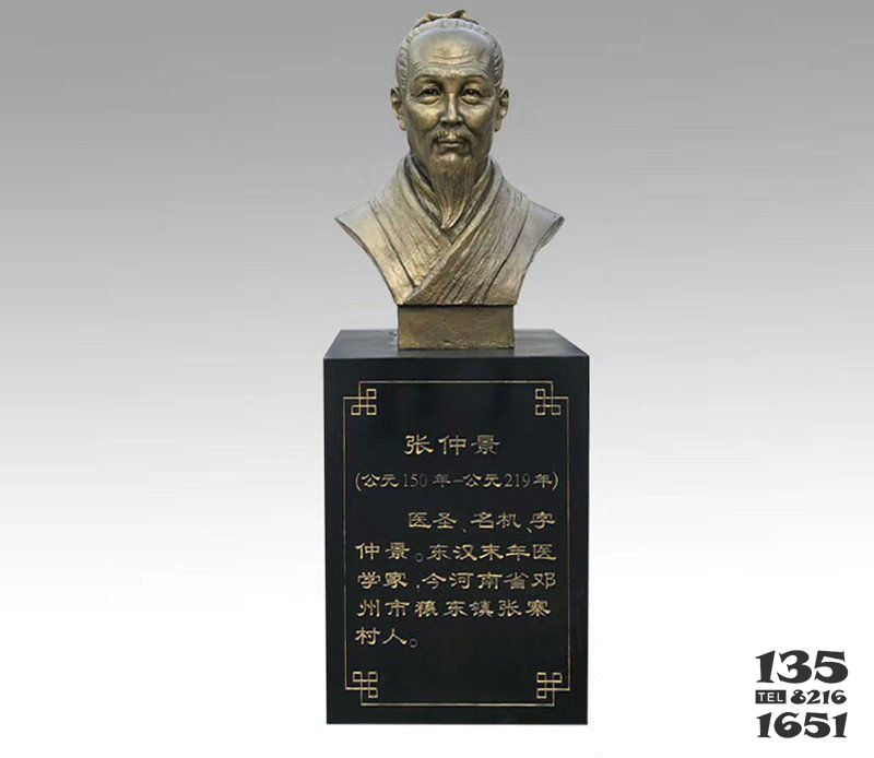 古代名醫(yī)醫(yī)圣張仲景頭像銅雕 張仲景雕塑頭部神像雕像醫(yī)學(xué)院圖片
