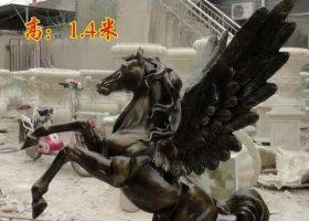 飛馬動(dòng)物銅雕 