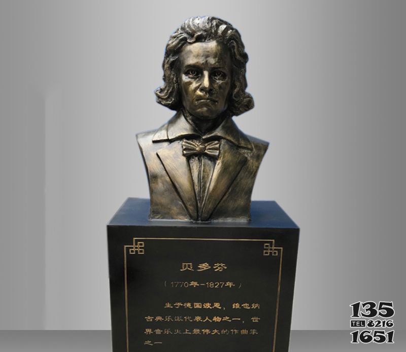 貝多芬胸像名人人物銅雕 貝多芬雕塑桌面藝術(shù)塑像主題圖片