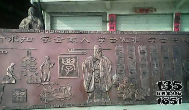 校園孔子銅浮雕 孔子雕塑圖片仿金胳膊紀念幣圖片