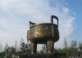 景區(qū)三足圓鼎銅雕 圓鼎雕塑廣場方鼎作品圖片