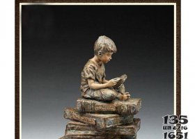 校園兒童看書(shū)銅雕 兒童雕塑筆畫(huà)青年全景風(fēng)箏