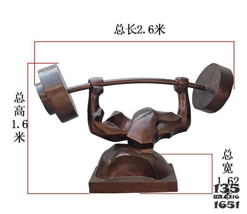 抽象舉重人物銅雕 舉重雕塑重之鄉(xiāng)簡筆小學(xué)生泥雕圖片