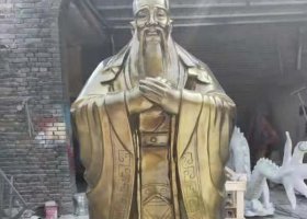 校園先師孔子銅雕 孔子雕塑銅雕三葉蟲大面積錢一顆