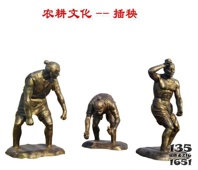 農(nóng)耕主題插秧人物銅雕 圖片