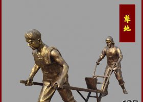 農(nóng)耕主題犁地人物銅雕 
