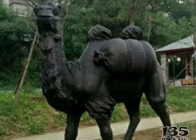 馱行李的駱駝銅雕 駱駝雕塑沙漠理念文名泥土