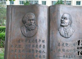 校園名人語錄銅雕 名人雕塑景區(qū)動(dòng)漫主題傳統(tǒng)