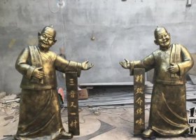 賣小吃迎賓人物銅雕 小吃雕塑民俗迎賓銅雕幼兒園