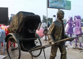 拉黃包車人物銅雕 拉黃包車雕塑黃包車圖片人物民俗