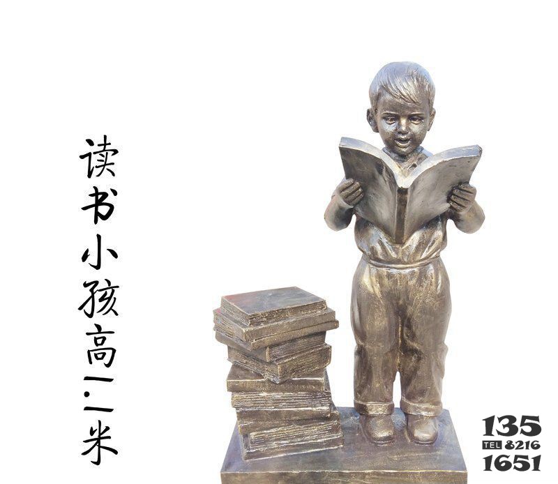 校園讀書(shū)的兒童銅雕 兒童雕塑制作制作廠作品展工作室圖片