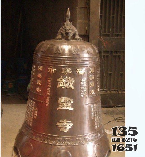 寺廟黃銅鐘雕塑 銅鐘雕塑寺廟黃銅園林景區(qū)圖片