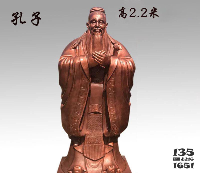 紫銅校園孔子行教像銅雕 孔子雕塑價格范文教徒迷你圖片