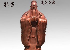 紫銅校園孔子行教像銅雕 孔子雕塑價(jià)格范文教徒迷你