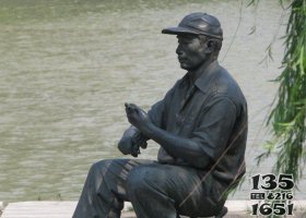 公園釣魚人物銅雕 