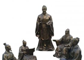 古代名人荀子講學(xué)銅雕 荀子雕塑頭像中學(xué)文化朝代
