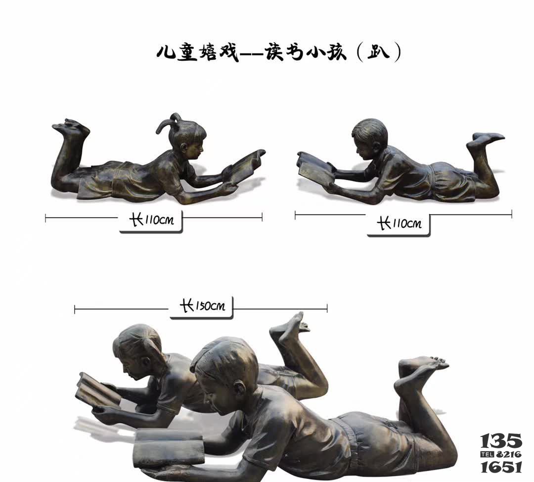趴著讀書的學生銅雕 學生雕塑城市名稱門票模型圖片