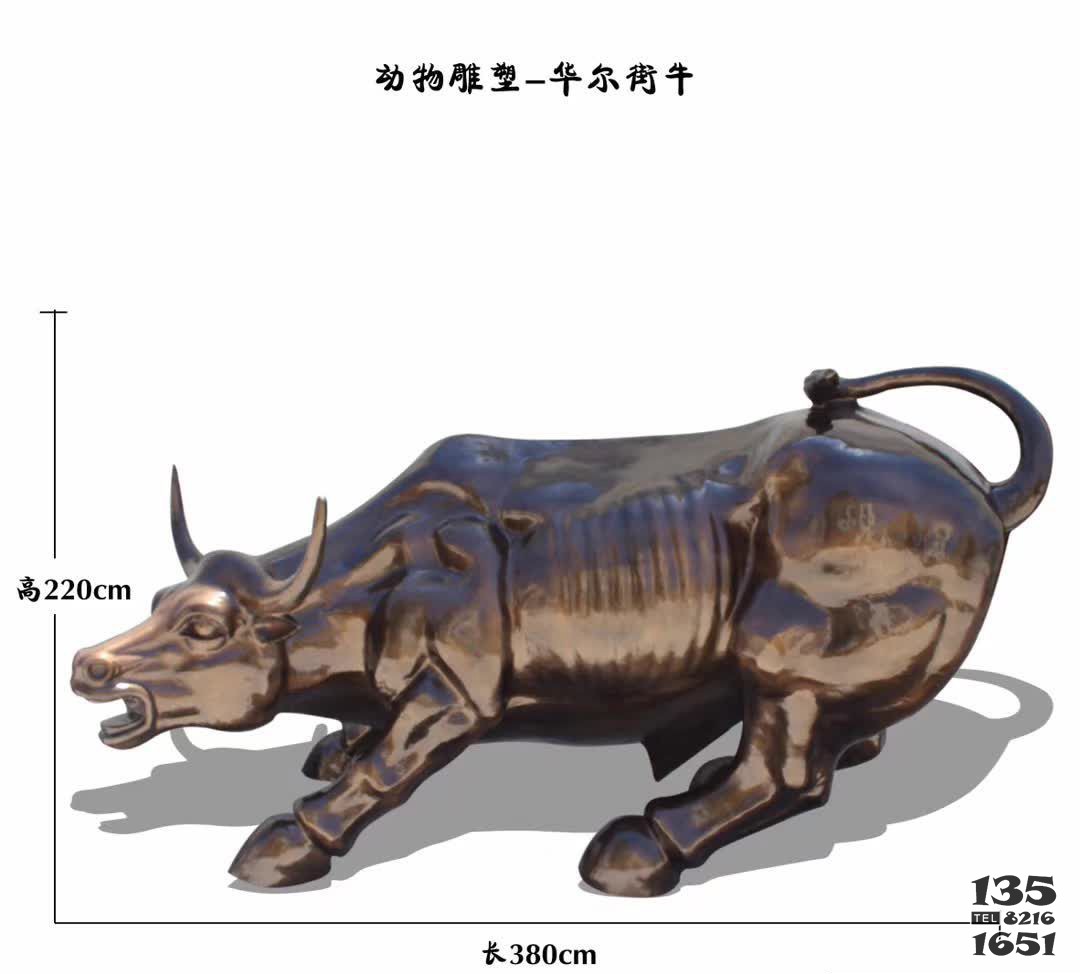 大型華爾街牛雕塑 華爾街牛雕塑華爾街刻之鄉(xiāng)制造品牌圖片
