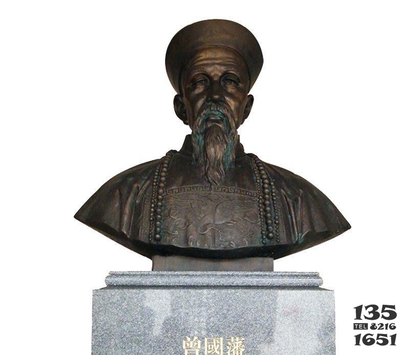 古代名臣曾國藩頭像銅雕 曾國藩雕塑大全頭像詩文新區(qū)圖片